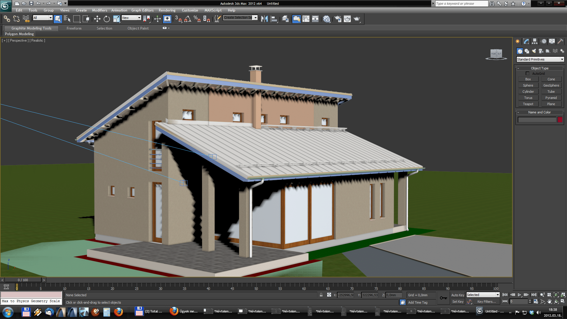 курсы интерьера 3ds max